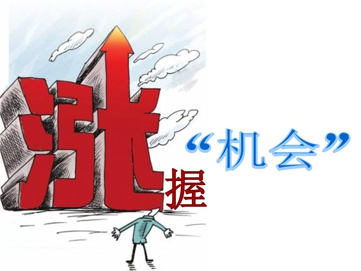 深圳動狐科技有限公司 銷售熱線0755-83590326