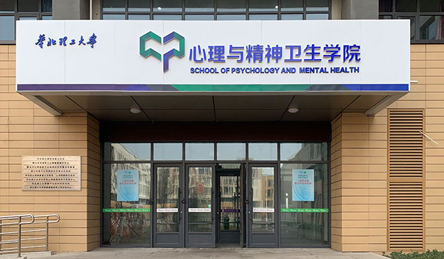 深圳動狐科技有限公司 銷售熱線0755-83590326
