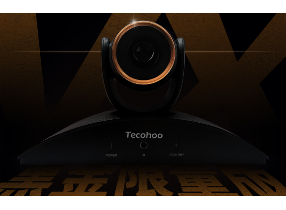 深圳動狐科技有限公司 銷售熱線0755-83590326 深圳動狐科技有限公司 銷售熱線0755-83590326