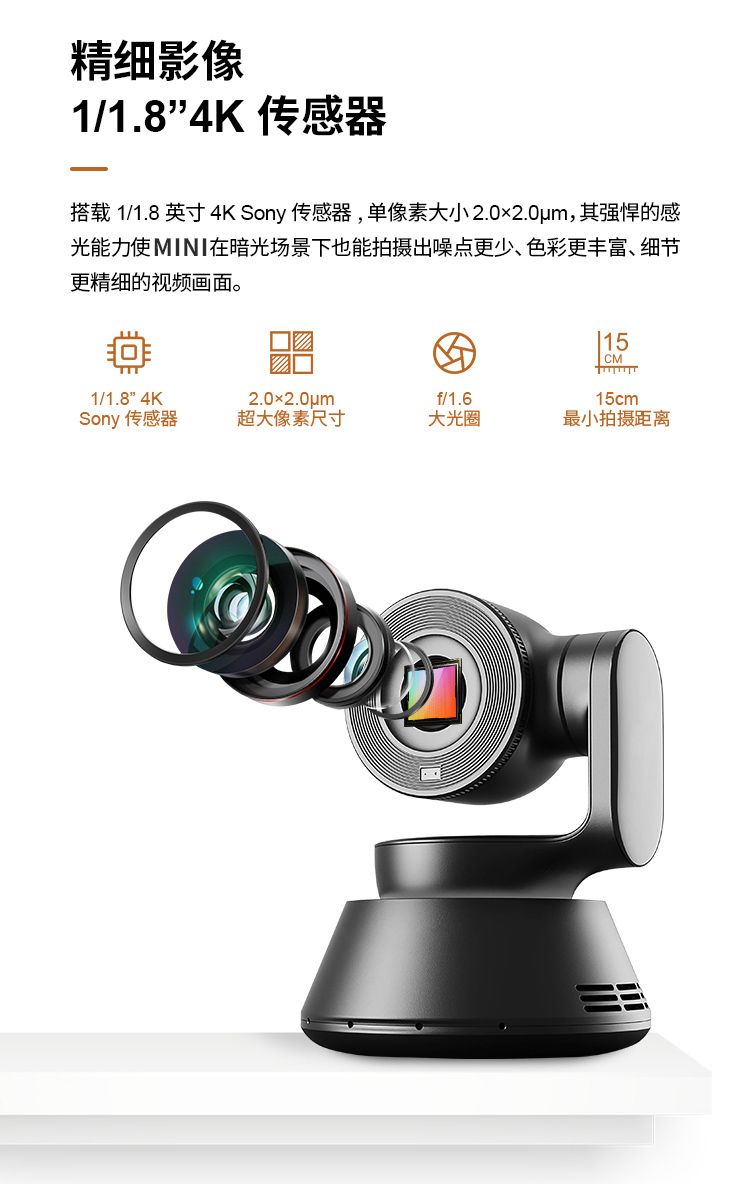 深圳動狐科技有限公司 銷售熱線0755-83590326