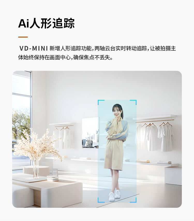 深圳動狐科技有限公司 銷售熱線0755-83590326