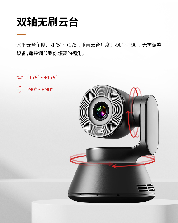 深圳動狐科技有限公司 銷售熱線0755-83590326