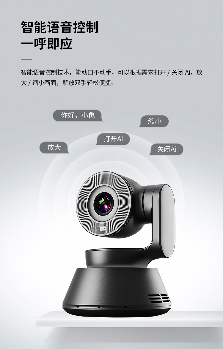 深圳動狐科技有限公司 銷售熱線0755-83590326